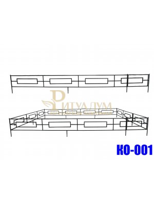 Оградка 001 — ritualum.ru